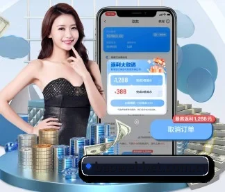 宝威体育官方网站 APP